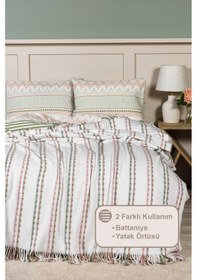 Resim Elart Arden Battaniye Tek Kişilik Pamuklu 160x220 Cm Bej Bej 