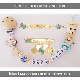 Resim Sahi Aksesuar İsimli Bebek Emzik Zinciri ve İsimli Bebek Künye Seti BEZYI323 Mavi 