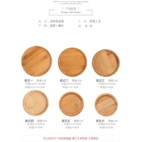 Resim Vkemall Ev Bitkileri İçin Yeşil Bambu Tabak, Seramik Saksı Aksesuarı, Dış Çap 7.5 Cm, İç Çap 6.5 Cm, Dayanıklı Ve Pratik Kullanım 