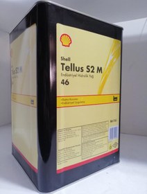 Resim SHELL HİDROLİK YAĞI TELLUS 46 S2M 16 Litre 