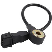 Resim ERSAN JAPON KORE SENSÖR VURUNTU LANCER 09-18/ASX 10-16 