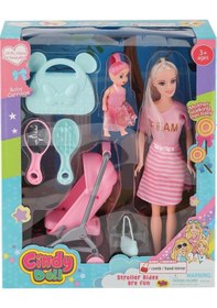 Resim Mey İthalat 02426 Anlily Pusetli Bebek -oyuncak 