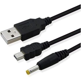 Resim PSP 2in1 Şarj ve Data Kablosu PSP 1000 2000 3000 E1004 Uyumlu PSP USB Kablo 