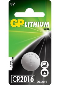 Resim GP CR2016-U1 3V Lityum Düğme Pil 