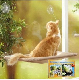 Resim Petzoom Cama Asılan Kedi Yatağı 53 x 30 CM Çok Renkli 