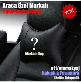 Resim Volkswagen Passat B8 Uyumlu Koltuk Boyun Yastık - 2li Ortopedik 