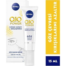 Resim Nivea Q10 Power Göz Bakım Kremi 15 ML 