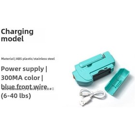 Resim Yunboo Usb Şarjlı Elektrikli Gt Düğümleyici - Pe Ve Karbon Teli İçin Uygun - Balıkçılık Bağlama Aleti Mavi 