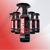 Resim Motul E1 Wash & Wax Motosiklet Temizleme Spreyi | Susuz Temizlik Ve Parlatma | 400 ml | 