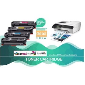 Resim Tonermax Canon Crg-067 Uyumlu Toner Mavi / Lbp-631cw - Lbp-633cdw - Mf-651cw - Mf-655cdw - Mf-655cx - Mf-657cdw 