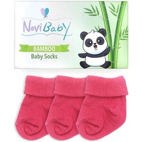 Resim Novibaby 3'lü Bambu Yenidoğan Bebek Çorabı I Candy I 0-6 ay "Karışık Renkli" 
