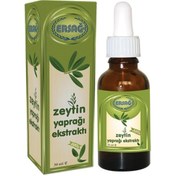 Resim Ersağ Zeytin Yaprağı Ekstraktı Gıda Takviyesi 