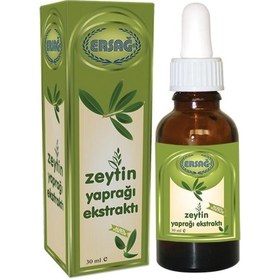 Resim Ersağ Zeytin Yaprağı Ekstraktı Gıda Takviyesi 