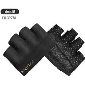Resim Dancemonkey Kutook 4 Parmak Eldiven, Nefes Aldırıcı, Yoga Eldiveni 