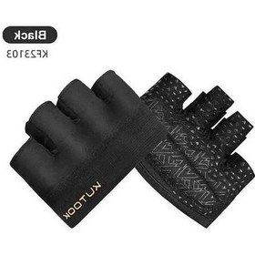 Resim Dancemonkey Kutook 4 Parmak Eldiven, Nefes Aldırıcı, Yoga Eldiveni 