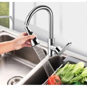 Resim Metalik Musluk Başlığı 3 Fonksiyon 