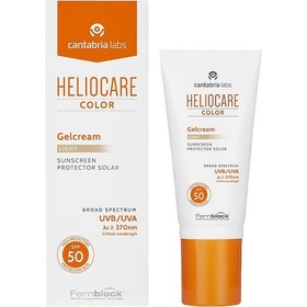 Resim Heliocare Color Gel Light Renkli Güneş Kremi SPF50 50 ML 