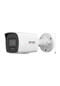 Resim Hikvision Ds-2cd1027g2h-lıuf 2mp 2.8mm Ip Bullet Colorvu Kamera 
