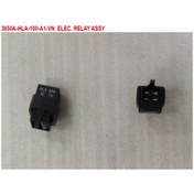 Resim Sym Adx 125 Jetx 125 Kontak Rölesi E5&e5+plus Fıddle 4 125 Je 