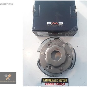 Resim Yamaha Xmax 250 Debriyaj Balatası Rms Italy 