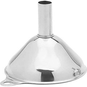 Resim Paslanmaz Çelik Huni - 55Mm 