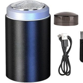 Resim Suntek Mini Elektrikli Tıraş Makinesi Ev Seyahati Için Stil-c 1 - 2 Saat 