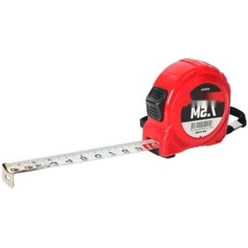 Resim 7,5m X 25mm Beyaz Çelik Şerit Metre - Dayanıklı Ve Uzun Ömürlü 