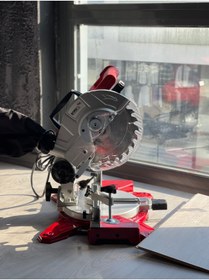 Resim MAXPLUS GÖNYE TESTERE 45 LIK 