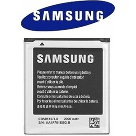 Resim Samsung Beam Pil Batarya i8530 EB585157LU 