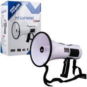 Resim No-tel 106u Bluetooth-usb-siren-ses Kayıt Özellikli Dahili Bataryalı 100 Watt Büyük Boy Megafon 