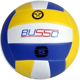 Resim Busso Spectrum Voleybol Topu 