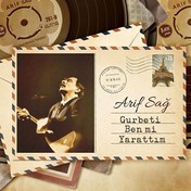 Resim Arif Sağ - Gurbeti Ben Mi Yarattım Plak 