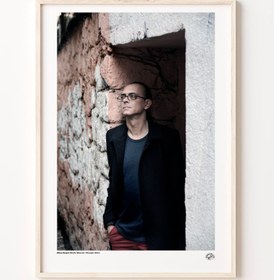 Resim Küçük İskender Poster 