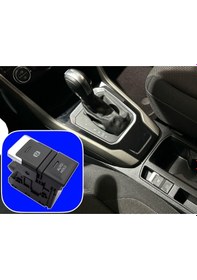 Resim T-roc El Fren Düğmesi Auto Hold Tuşu Volkswagen Troc - 2ga 927 225 - 2ga927225 