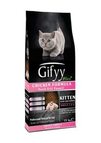 Resim Gifyy Tavuklu Yavru Kedi Maması 15 KG 