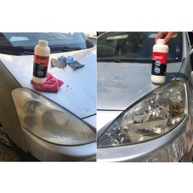 Resim Kraftech Buharlı Far Temizleme Seti Kupa Isıtıcısı ve Hu… 