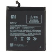 Resim BEBTECH Xiaomi uyumlu Batarya Pil Mi 4s Bm38 