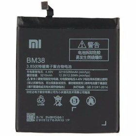 Resim BEBTECH Xiaomi uyumlu Batarya Pil Mi 4s Bm38 