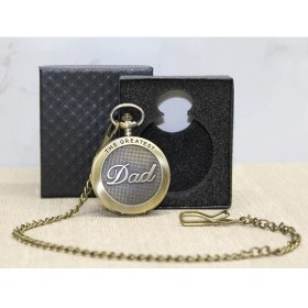 Resim Özel Kutulu Antik Dad (Baba) Köstekli Saat ALK4667 - Lisinya 