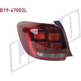 Resim Stop Sol Ledlı Dacıa Sandero Stepway 18- Labo 