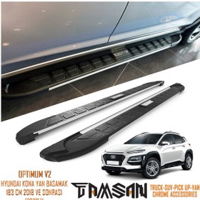 Resim TAMSAN HYUNDAI KONA OPTIMUM V2 MODEL YAN BASAMAK GRİ 183 CM 2018 VE SONRASI UYUMLU 