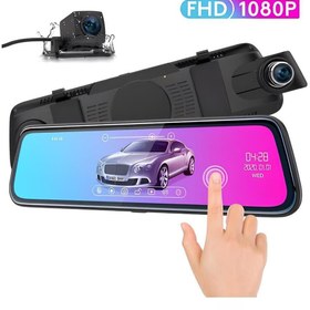 Resim Kingboss Sl-d400 1080p Geri Görüşlü Dokunmatik Ayna Ön Arka Araç Kamerası 