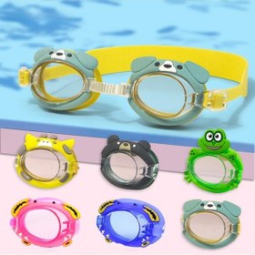 Resim Yeni Çocuk Yüzme Gözlüğü Yumuşak Silikon Sevimli Karikatür Hayvan Su Ürünleri Hd Çantalı 2601-safir Mavi Çok Renkli 