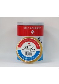 Resim Selofon Bant Para Bandı 12 Mm X 66 Mt 1 Adet Diğer 