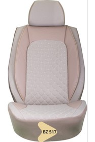 Resim K-Design ELİT JAKAR YASTIKLI KOLTUK KILIFI SERİSİ BEJ BZ517 