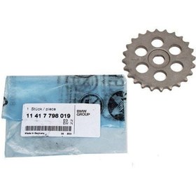 Resim Bmw F20 Kasa 116d N47 Motor Yağ Pompa Dişlisi Orjinal Bmw 11417798019 