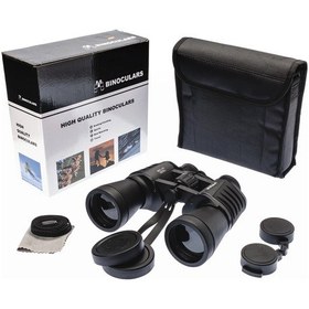 Resim 7x50 Geniş Ön Mercekli Profesyonel El Dürbünü 1000m/56m Siyah V2 Açık Sarı 