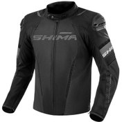 Resim Shima Solid 2.0 Korumalı Motosiklet Montu 