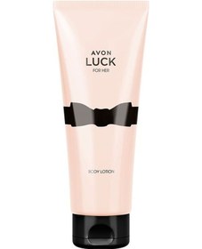 Resim Avon Luck Kadın Vücut Losyonu 125 ML 