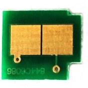 Resim POYRAZ Canon Crg-029/4371b002 Drum Chip 